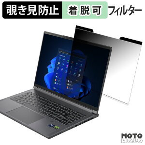 �y7/11 1:59�� �|�C���g�ő�4�{�z THIRDWAVE Mobile WorkStation M9622 / M9652 �`�����h�~ �}�O�l�b�g�� �v���C�o�V�[�t�B���^�[ �u���[���C�g�J�b�g �ی�t�B����