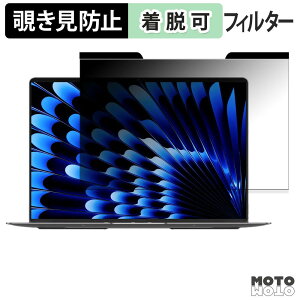 �y7/26 1:59�� �|�C���g2�{�z GEEKOM GeekBook X14 Pro �`�����h�~ �}�O�l�b�g�� �v���C�o�V�[�t�B���^�[ �u���[���C�g�J�b�g �ی�t�B����