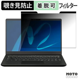 �y�|�C���g2�{�z MousePro C3-I7U01BK-A �`�����h�~ �}�O�l�b�g�� �v���C�o�V�[�t�B���^�[ �u���[���C�g�J�b�g �ی�t�B����