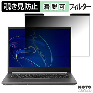 �y�|�C���g2�{�z THIRDWAVE GALLERIA NDR9L-IG-C4 �`�����h�~ �}�O�l�b�g�� �v���C�o�V�[�t�B���^�[ �u���[���C�g�J�b�g �ی�t�B����