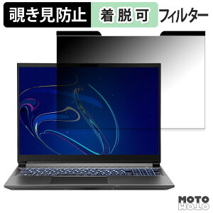 �y�|�C���g2�{�z THIRDWAVE GALLERIA NDR9L-R56-C6 �`�����h�~ �}�O�l�b�g�� �v���C�o�V�[�t�B���^�[ �u���[���C�g�J�b�g �ی�t�B����