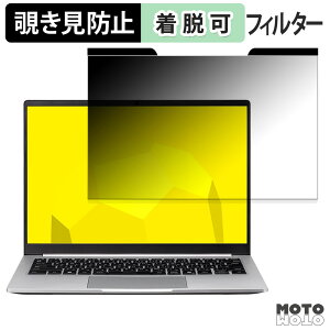 �y�|�C���g2�{�z mouse X4-I5U01SR-A �`�����h�~ �}�O�l�b�g�� �v���C�o�V�[�t�B���^�[ �u���[���C�g�J�b�g �ی�t�B����