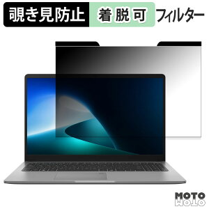 ASUS ExpertBook P1 ( P1503CVA ) �`�����h�~ �}�O�l�b�g�� �v���C�o�V�[�t�B���^�[ �u���[���C�g�J�b�g �ی�t�B����