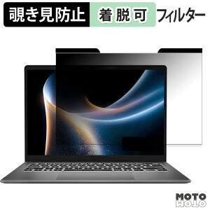 MSI Prestige 14 AI+ D3M �`�����h�~ �}�O�l�b�g�� �v���C�o�V�[�t�B���^�[ �u���[���C�g�J�b�g �ی�t�B����