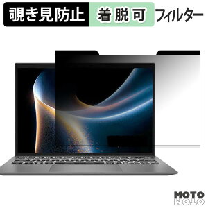 MSI Prestige 13 AI+ A3M �`�����h�~ �}�O�l�b�g�� �v���C�o�V�[�t�B���^�[ �u���[���C�g�J�b�g �ی�t�B����