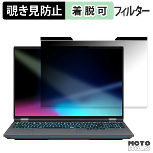 THIRDWAVE GALLERIA NMC9L-R58-H6 �`�����h�~ �}�O�l�b�g�� �v���C�o�V�[�t�B���^�[ �u���[���C�g�J�b�g �ی�t�B����