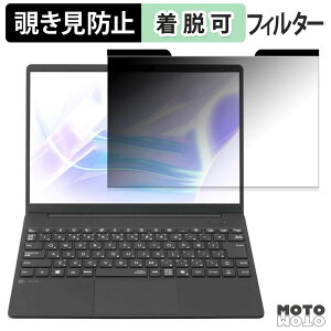 NEC LAVIE NEXTREME X1375/KAB 2026�N�āE2025�N�H�~���f�� �`�����h�~ �}�O�l�b�g�� �v���C�o�V�[�t�B���^�[ �u���[���C�g�J�b�g �ی�t�B����