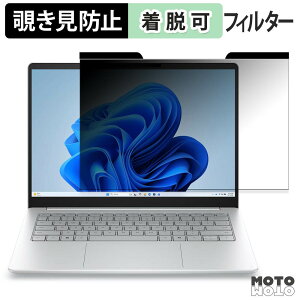 HP OmniBook 3 14-hz �`�����h�~ �}�O�l�b�g�� �v���C�o�V�[�t�B���^�[ �u���[���C�g�J�b�g �ی�t�B����