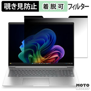 �y7/11 1:59�� �|�C���g�ő�4�{�z HP ProBook 4 G2i 16 �`�����h�~ �}�O�l�b�g�� �v���C�o�V�[�t�B���^�[ �u���[���C�g�J�b�g �ی�t�B����