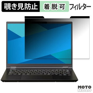 �y7/26 1:59�� �|�C���g2�{�z MousePro C4-A5A01BK-D �`�����h�~ �}�O�l�b�g�� �v���C�o�V�[�t�B���^�[ �u���[���C�g�J�b�g �ی�t�B����