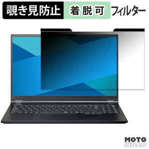 �y���������}���\���|�C���g2�{�z MousePro C5-A5A01BK-A �`�����h�~ �}�O�l�b�g�� �v���C�o�V�[�t�B���^�[ �u���[���C�g�J�b�g �ی�t�B����