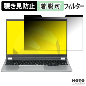mouse A5-A5A01SR-B / A5-I5U01SR-B �`�����h�~ �}�O�l�b�g�� �v���C�o�V�[�t�B���^�[ �u���[���C�g�J�b�g �ی�t�B����