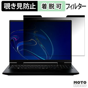 THIRDWAVE GALLERIA NSC7L-R55-C6 / NSC7L-R56-C6 �`�����h�~ �}�O�l�b�g�� �v���C�o�V�[�t�B���^�[ �u���[���C�g�J�b�g �ی�t�B����