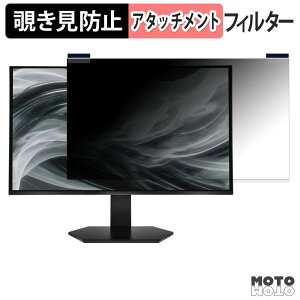 ASRock TCO27USA �}�O�l�b�g�� �`�����h�~ �v���C�o�V�[�t�B���^�[ �u���[���C�g�J�b�g �ی�t�B����