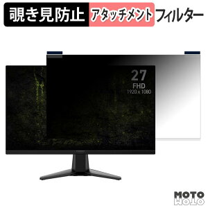 MSI MAG 275F E20 �}�O�l�b�g�� �`�����h�~ �v���C�o�V�[�t�B���^�[ �u���[���C�g�J�b�g �ی�t�B����