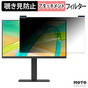 LG 24BF440B-B �}�O�l�b�g�� �`�����h�~ �v���C�o�V�[�t�B���^�[ �u���[���C�g�J�b�g �ی�t�B����