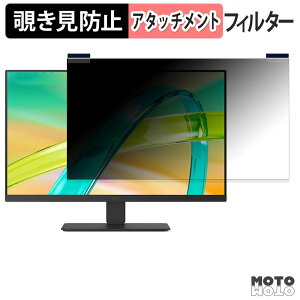 �y7/26 1:59�� �|�C���g2�{�z LG 27BF640B-B �}�O�l�b�g�� �`�����h�~ �v���C�o�V�[�t�B���^�[ �u���[���C�g�J�b�g �ی�t�B����