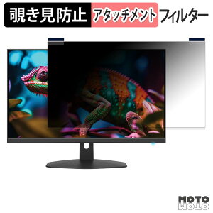 Sceptre E275W-FW100T �}�O�l�b�g�� �`�����h�~ �v���C�o�V�[�t�B���^�[ �u���[���C�g�J�b�g �ی�t�B����
