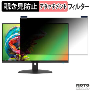 Sceptre E248W-FW100T �}�O�l�b�g�� �`�����h�~ �v���C�o�V�[�t�B���^�[ �u���[���C�g�J�b�g �ی�t�B����
