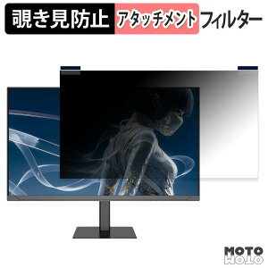 JAPANNEXT JN-Ei27G120U2-HSP �}�O�l�b�g�� �`�����h�~ �v���C�o�V�[�t�B���^�[ �u���[���C�g�J�b�g �ی�t�B����
