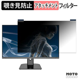JAPANNEXT JN-Ei27G120U2 �}�O�l�b�g�� �`�����h�~ �v���C�o�V�[�t�B���^�[ �u���[���C�g�J�b�g �ی�t�B����