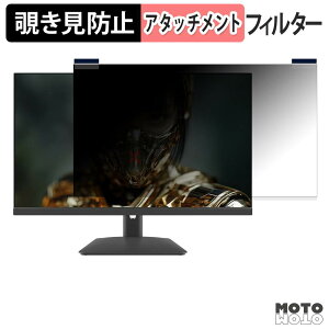 JAPANNEXT JN-IPS238G180Q2 �}�O�l�b�g�� �`�����h�~ �v���C�o�V�[�t�B���^�[ �u���[���C�g�J�b�g �ی�t�B����