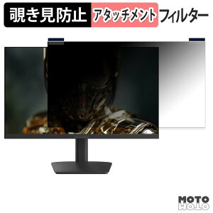 JAPANNEXT JN-IPS238G180Q2-HSP �}�O�l�b�g�� �`�����h�~ �v���C�o�V�[�t�B���^�[ �u���[���C�g�J�b�g �ی�t�B����