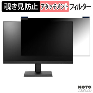 PRINCETON PTF-B272W-BK / PTF-B272W-WH �}�O�l�b�g�� �`�����h�~ �v���C�o�V�[�t�B���^�[ �u���[���C�g�J�b�g �ی�t�B����