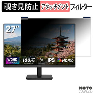�y7/26 1:59�� �|�C���g2�{�z KTC H27D9 �}�O�l�b�g�� �`�����h�~ �v���C�o�V�[�t�B���^�[ �u���[���C�g�J�b�g �ی�t�B����