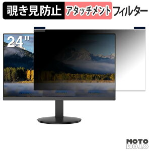 �y7/26 1:59�� �|�C���g2�{�z HKC V2418S �}�O�l�b�g�� �`�����h�~ �v���C�o�V�[�t�B���^�[ �u���[���C�g�J�b�g �ی�t�B����