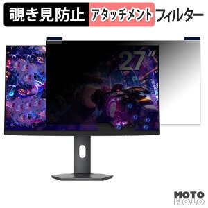 HKC G27M7Pro �}�O�l�b�g�� �`�����h�~ �v���C�o�V�[�t�B���^�[ �u���[���C�g�J�b�g �ی�t�B����