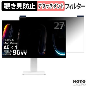 INNOCN CB27U1 �}�O�l�b�g�� �`�����h�~ �v���C�o�V�[�t�B���^�[ �u���[���C�g�J�b�g �ی�t�B����