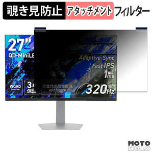 GRAPHT GRT090-2732DML-BK2 �}�O�l�b�g�� �`�����h�~ �v���C�o�V�[�t�B���^�[ �u���[���C�g�J�b�g �ی�t�B����