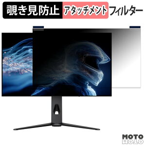 �y7/11 1:59�� �|�C���g�ő�4�{�z JAPANNEXT JN-OD27G280Q-HSPC6 �}�O�l�b�g�� �`�����h�~ �v���C�o�V�[�t�B���^�[ �u���[���C�g�J�b�g �ی�t�B����