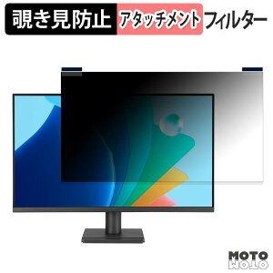 �y7/26 1:59�� �|�C���g2�{�z ASUS VA27EHF2 �}�O�l�b�g�� �`�����h�~ �v���C�o�V�[�t�B���^�[ �u���[���C�g�J�b�g �ی�t�B����