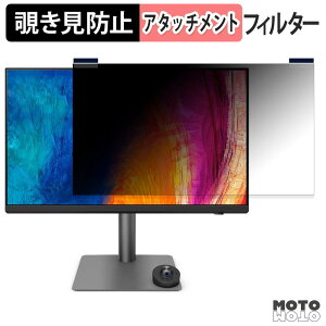 �y8/11 1:59�� �|�C���g2�{�z BenQ PD2732U �}�O�l�b�g�� �`�����h�~ �v���C�o�V�[�t�B���^�[ �u���[���C�g�J�b�g �ی�t�B����