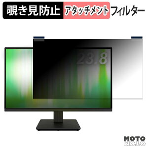 REGZA RM-24N3SE �}�O�l�b�g�� �`�����h�~ �v���C�o�V�[�t�B���^�[ �u���[���C�g�J�b�g �ی�t�B����
