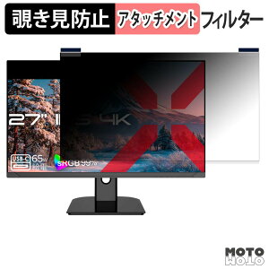 �y8/11 1:59�� �|�C���g2�{�z JAPANNEXT JN-IPS27U-C6 �}�O�l�b�g�� �`�����h�~ �v���C�o�V�[�t�B���^�[ �u���[���C�g�J�b�g �ی�t�B����