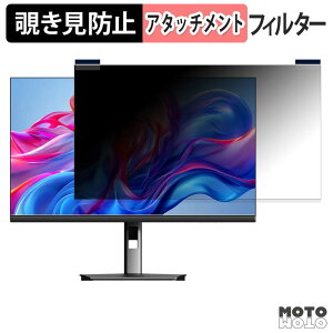 �y8/11 1:59�� �|�C���g2�{�z CUNPU TUH4AW-4557P �}�O�l�b�g�� �`�����h�~ �v���C�o�V�[�t�B���^�[ �u���[���C�g�J�b�g �ی�t�B����