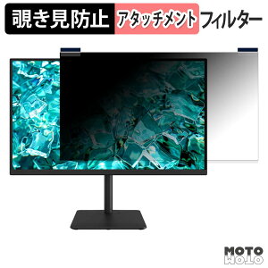 TVS REGZA RM-27N4SR / RM-27N5SR �}�O�l�b�g�� �`�����h�~ �v���C�o�V�[�t�B���^�[ �u���[���C�g�J�b�g �ی�t�B����
