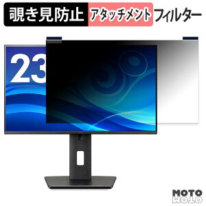 iiyama ProLite XB2497HSN-B1J �}�O�l�b�g�� �`�����h�~ �v���C�o�V�[�t�B���^�[ �u���[���C�g�J�b�g �ی�t�B����