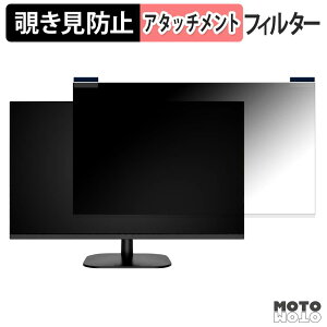 Amdox P238Q �}�O�l�b�g�� �`�����h�~ �v���C�o�V�[�t�B���^�[ �u���[���C�g�J�b�g �ی�t�B����