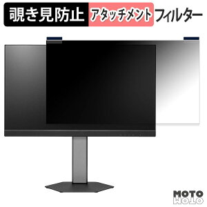 �y�y�V�X�[�p�[SALE �|�C���g2�{�z PRINCETON PTF-B242WS-WH / PTF-B242WS-BK �}�O�l�b�g�� �`�����h�~ �v���C�o�V�[�t�B���^�[ �u���[���C�g�J�b�g �ی�t�B����