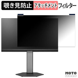 PRINCETON PTF-B221WS-WH / PTF-B221WS-BK �}�O�l�b�g�� �`�����h�~ �v���C�o�V�[�t�B���^�[ �u���[���C�g�J�b�g �ی�t�B����