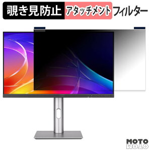 ASUS ProArt Display PA249CGV �}�O�l�b�g�� �`�����h�~ �v���C�o�V�[�t�B���^�[ �u���[���C�g�J�b�g �ی�t�B����