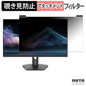 �y8/27 9:59�� �|�C���g2�{�z JAPANNEXT JN-IPS27Q2-C6 �}�O�l�b�g�� �`�����h�~ �v���C�o�V�[�t�B���^�[ �u���[���C�g�J�b�g �ی�t�B����