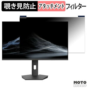 �y8/27 9:59�� �|�C���g2�{�z JAPANNEXT JN-i27Q2-HSPC6 �}�O�l�b�g�� �`�����h�~ �v���C�o�V�[�t�B���^�[ �u���[���C�g�J�b�g �ی�t�B����