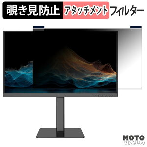 JAPANNEXT JN-215IPS120F-HSPC6 �}�O�l�b�g�� �`�����h�~ �v���C�o�V�[�t�B���^�[ �u���[���C�g�J�b�g �ی�t�B����