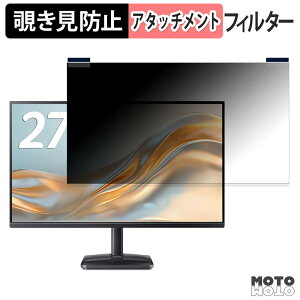 �y���������}���\���|�C���g2�{�z acer EK271P0bi �}�O�l�b�g�� �`�����h�~ �v���C�o�V�[�t�B���^�[ �u���[���C�g�J�b�g �ی�t�B����