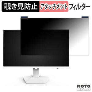suevery SV270QD �}�O�l�b�g�� �`�����h�~ �v���C�o�V�[�t�B���^�[ �u���[���C�g�J�b�g �ی�t�B����